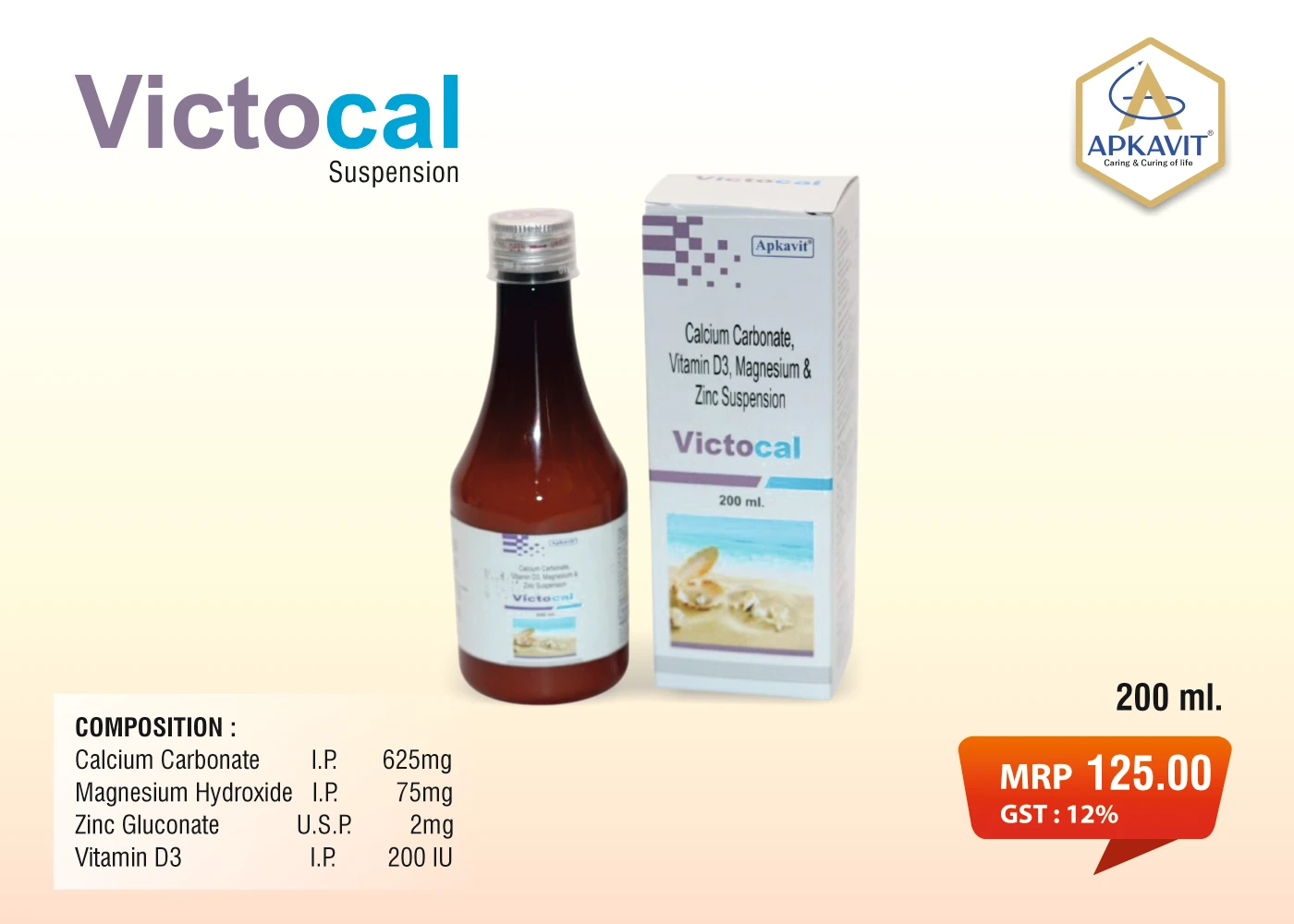 Calcium Carbonate Syrup