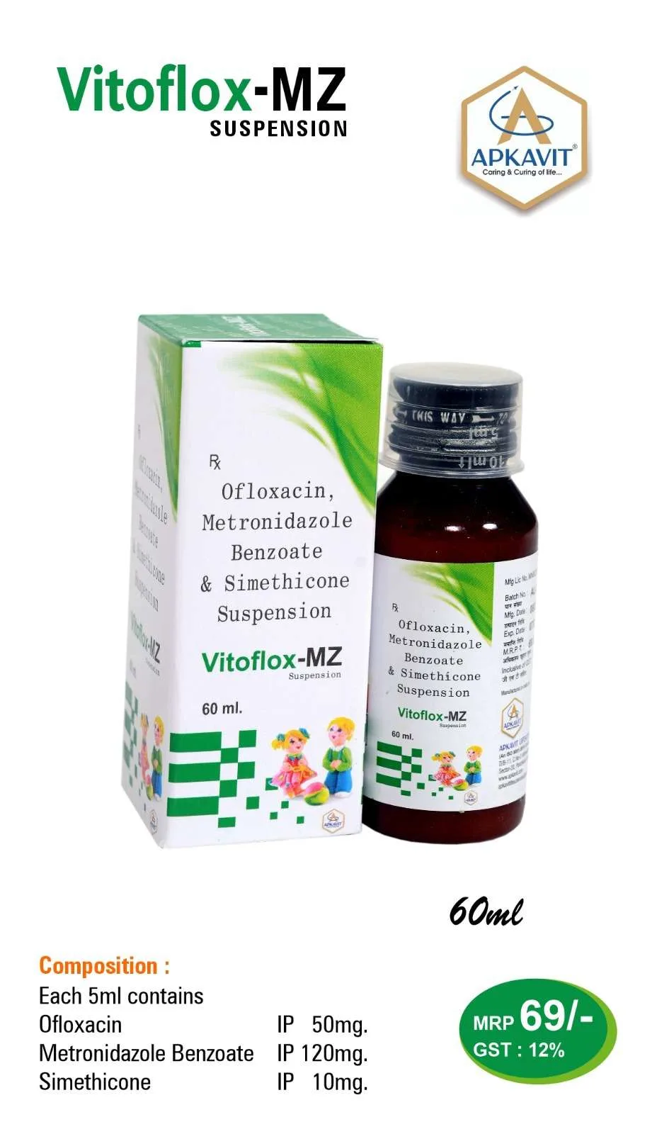 Ofloxacin, Simethicone Syrup