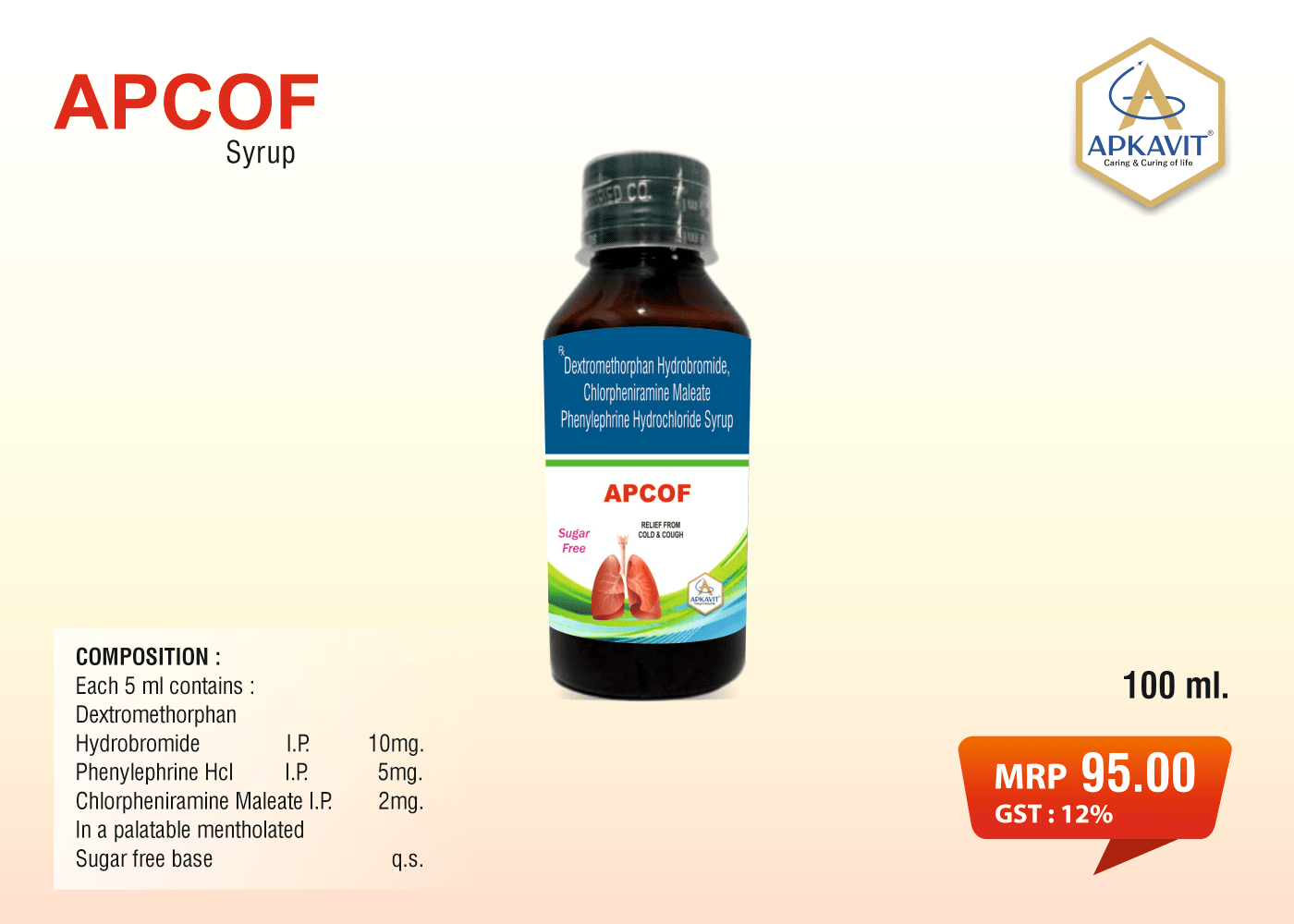 Dextromehorphen Syrup