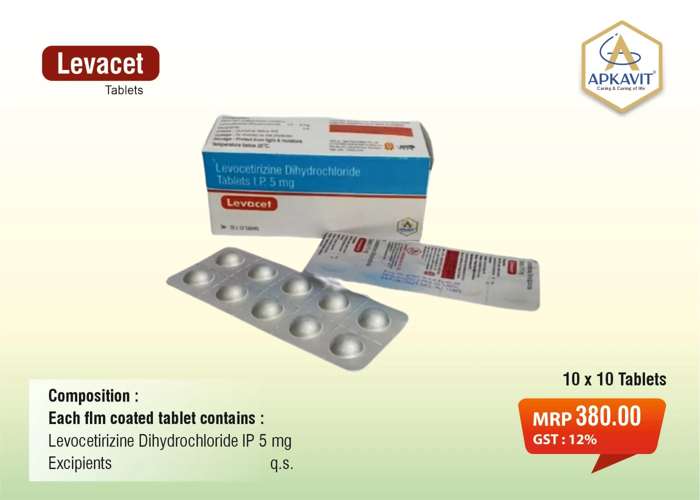 LEVOCETRIZINE 5MG tablets